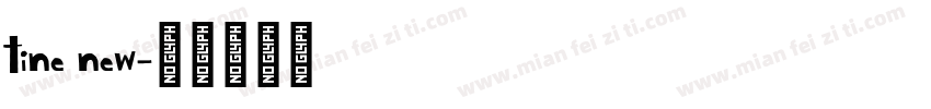 tine new字体转换